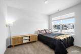 2678 Seeley Street - Photo 11