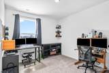 2678 Seeley Street - Photo 14