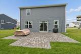 2678 Seeley Street - Photo 19