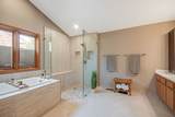 752 Easton Lane - Photo 17