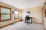 752 Easton Lane - Photo 20