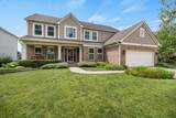 752 Easton Lane - Photo 3