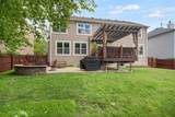 752 Easton Lane - Photo 26