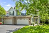 367 Emerald Lane - Photo 1