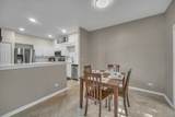367 Emerald Lane - Photo 11