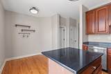 3050 Mosedale Street - Photo 18