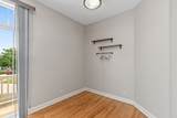 3050 Mosedale Street - Photo 22