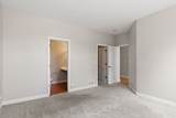 3050 Mosedale Street - Photo 27