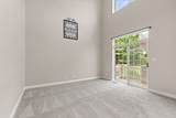 3050 Mosedale Street - Photo 4