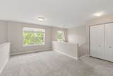 3050 Mosedale Street - Photo 31