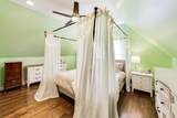7028 Melrose Street - Photo 17