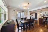 7028 Melrose Street - Photo 7