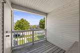 1457 Mcclure Road - Photo 16