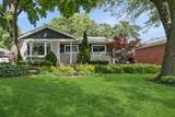 215 Brice Avenue - Photo 1