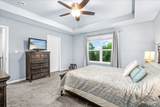 619 Lisbon Street - Photo 9
