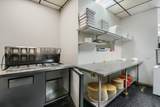 7109 Clark Street - Photo 17