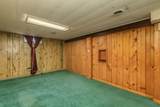 948 42nd Avenue - Photo 26