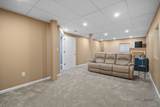 4501 Westchester Lane - Photo 27