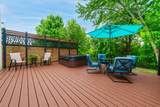 4501 Westchester Lane - Photo 31