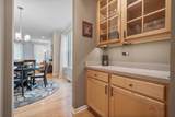 4501 Westchester Lane - Photo 8