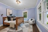 1141 Sheridan Road - Photo 35