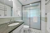 1141 Sheridan Road - Photo 36