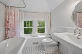 1141 Sheridan Road - Photo 40