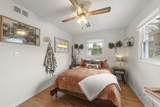 3904 Adams Street - Photo 15