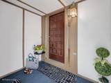 1039 Oakview Drive - Photo 3