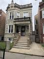 3919 Monroe Street - Photo 1