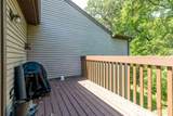 24 Garden Crescent Court - Photo 11