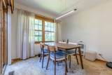 24 Garden Crescent Court - Photo 10