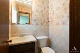9525 Kolin Avenue - Photo 19