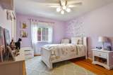 419 Sheridan Place - Photo 20