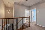 3537 Harvey Avenue - Photo 13