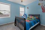 3537 Harvey Avenue - Photo 20