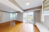 2203 Cardinal Court - Photo 11