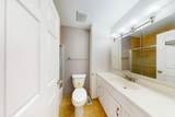 2203 Cardinal Court - Photo 17
