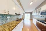2203 Cardinal Court - Photo 6