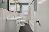 907 Oak Street - Photo 14