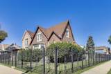 5636 Augusta Boulevard - Photo 2