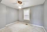 5636 Augusta Boulevard - Photo 15
