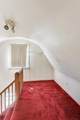 5636 Augusta Boulevard - Photo 20