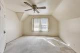5636 Augusta Boulevard - Photo 21
