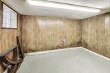 5636 Augusta Boulevard - Photo 33
