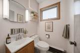 4110 Orchard Lane - Photo 7