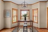 1021 Springbrook Lane - Photo 16