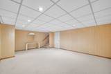 1050 Higgins Road - Photo 20