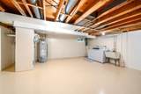 1050 Higgins Road - Photo 22