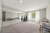 840 Center Street - Photo 17